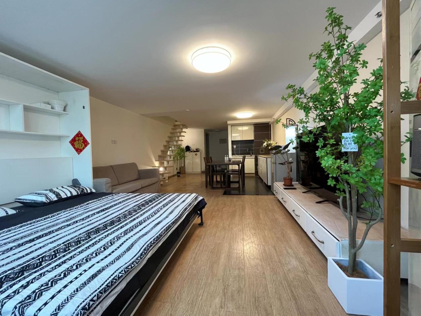 Chaoyang Joy City Hardcover Apartment Pekin Zewnętrze zdjęcie
