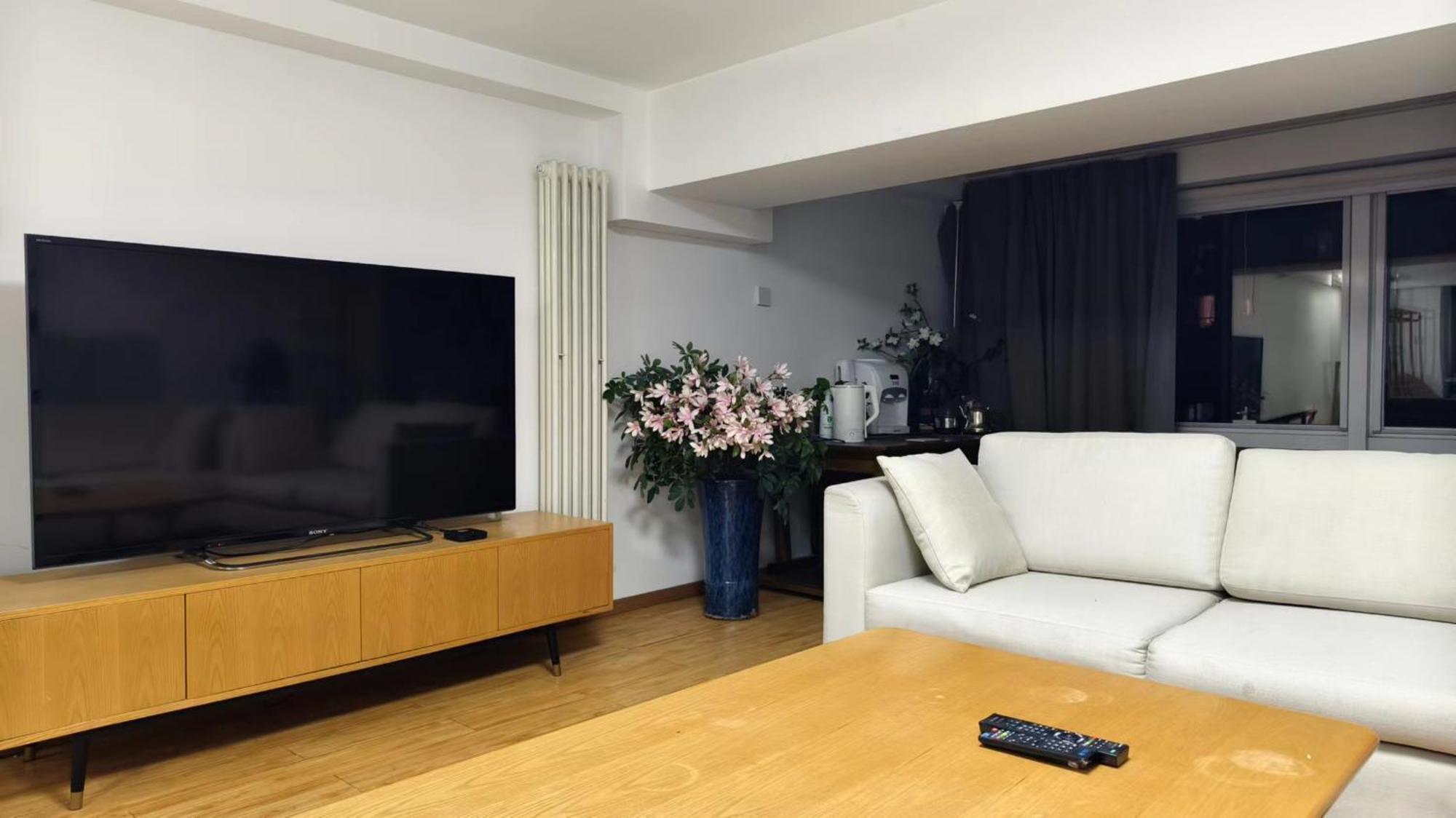 Chaoyang Joy City Hardcover Apartment Pekin Zewnętrze zdjęcie