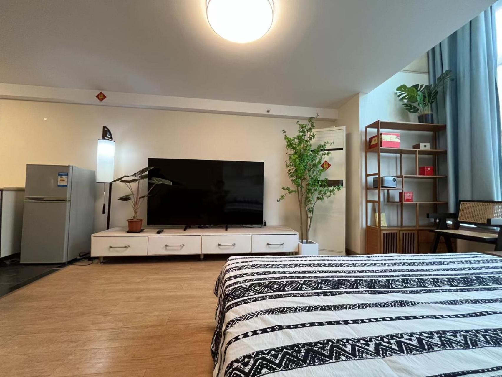 Chaoyang Joy City Hardcover Apartment Pekin Zewnętrze zdjęcie