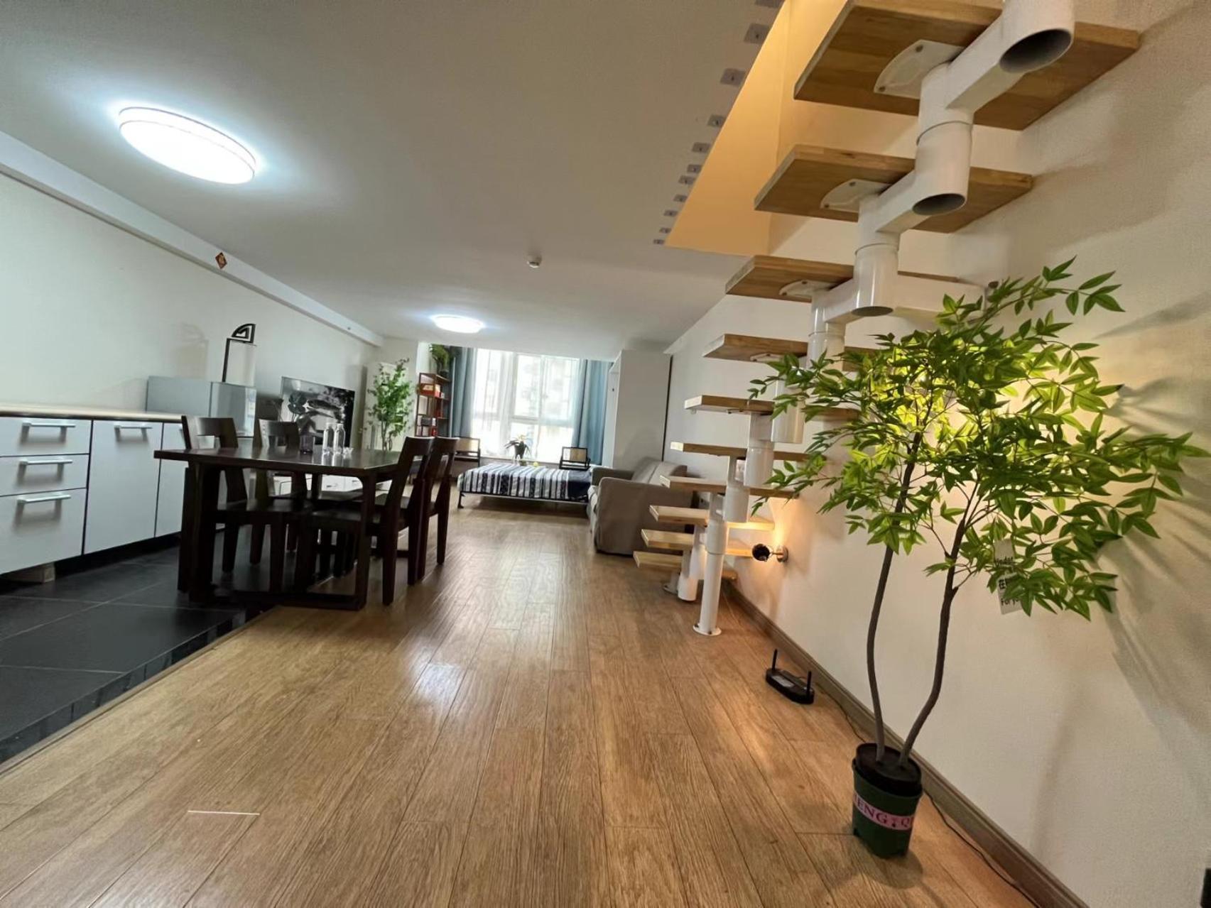 Chaoyang Joy City Hardcover Apartment Pekin Zewnętrze zdjęcie