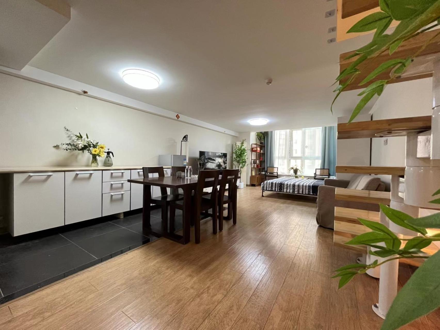Chaoyang Joy City Hardcover Apartment Pekin Zewnętrze zdjęcie