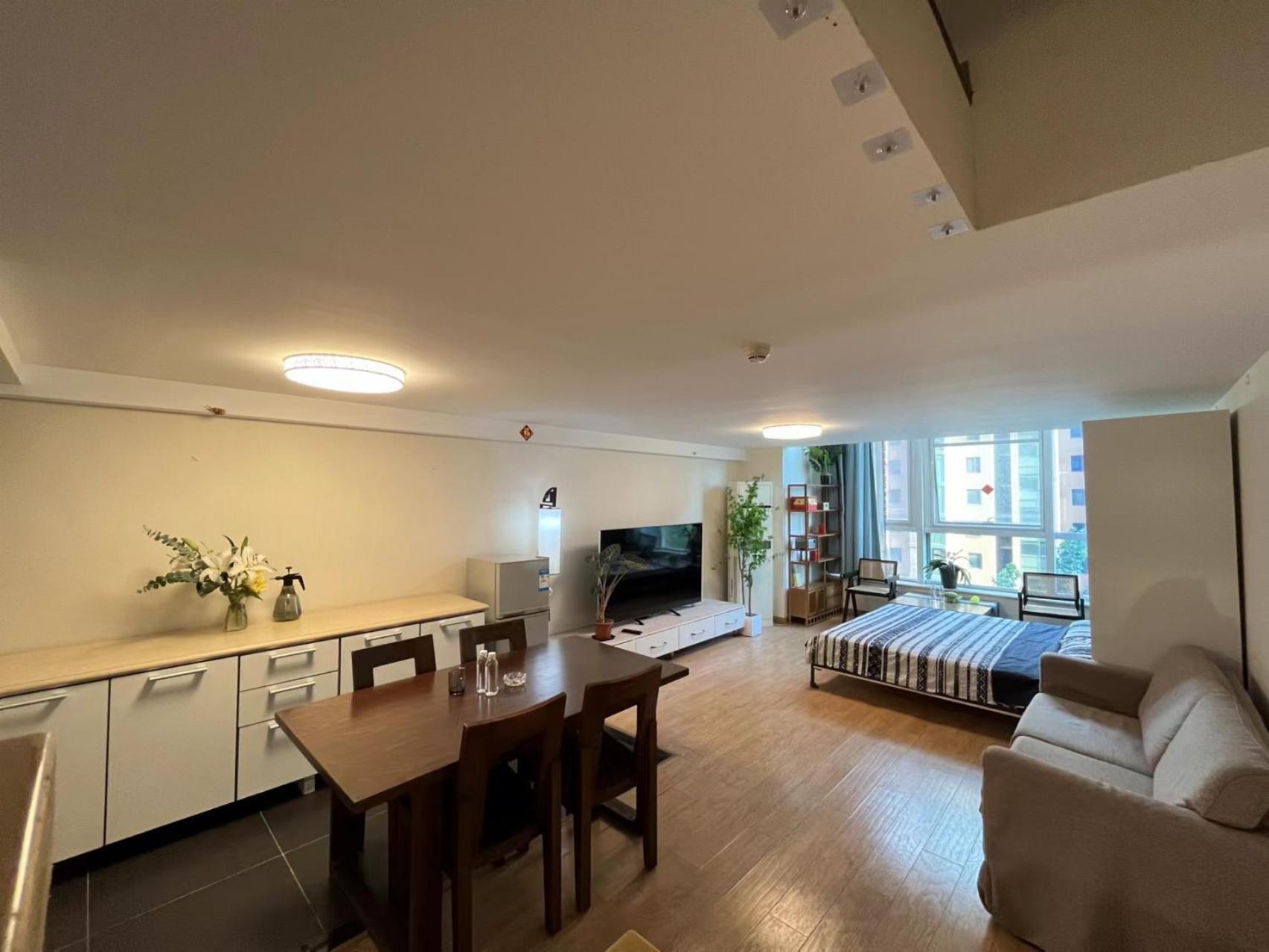 Chaoyang Joy City Hardcover Apartment Pekin Zewnętrze zdjęcie