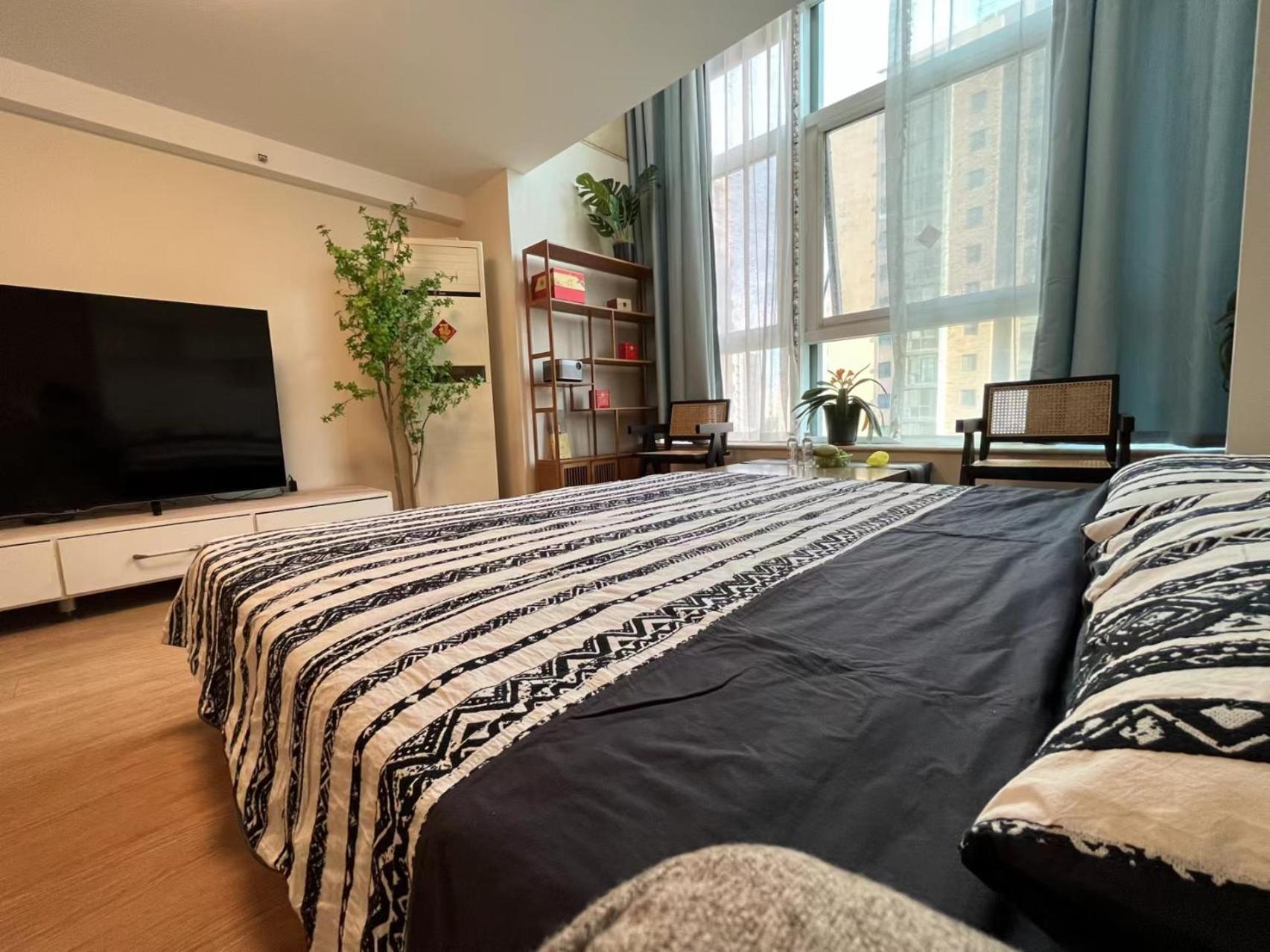 Chaoyang Joy City Hardcover Apartment Pekin Zewnętrze zdjęcie