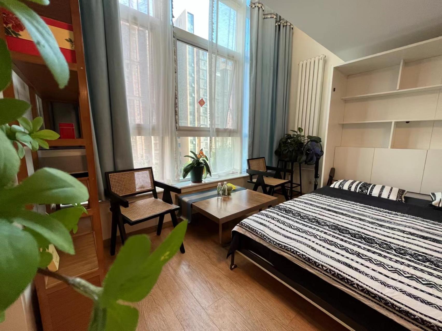 Chaoyang Joy City Hardcover Apartment Pekin Zewnętrze zdjęcie