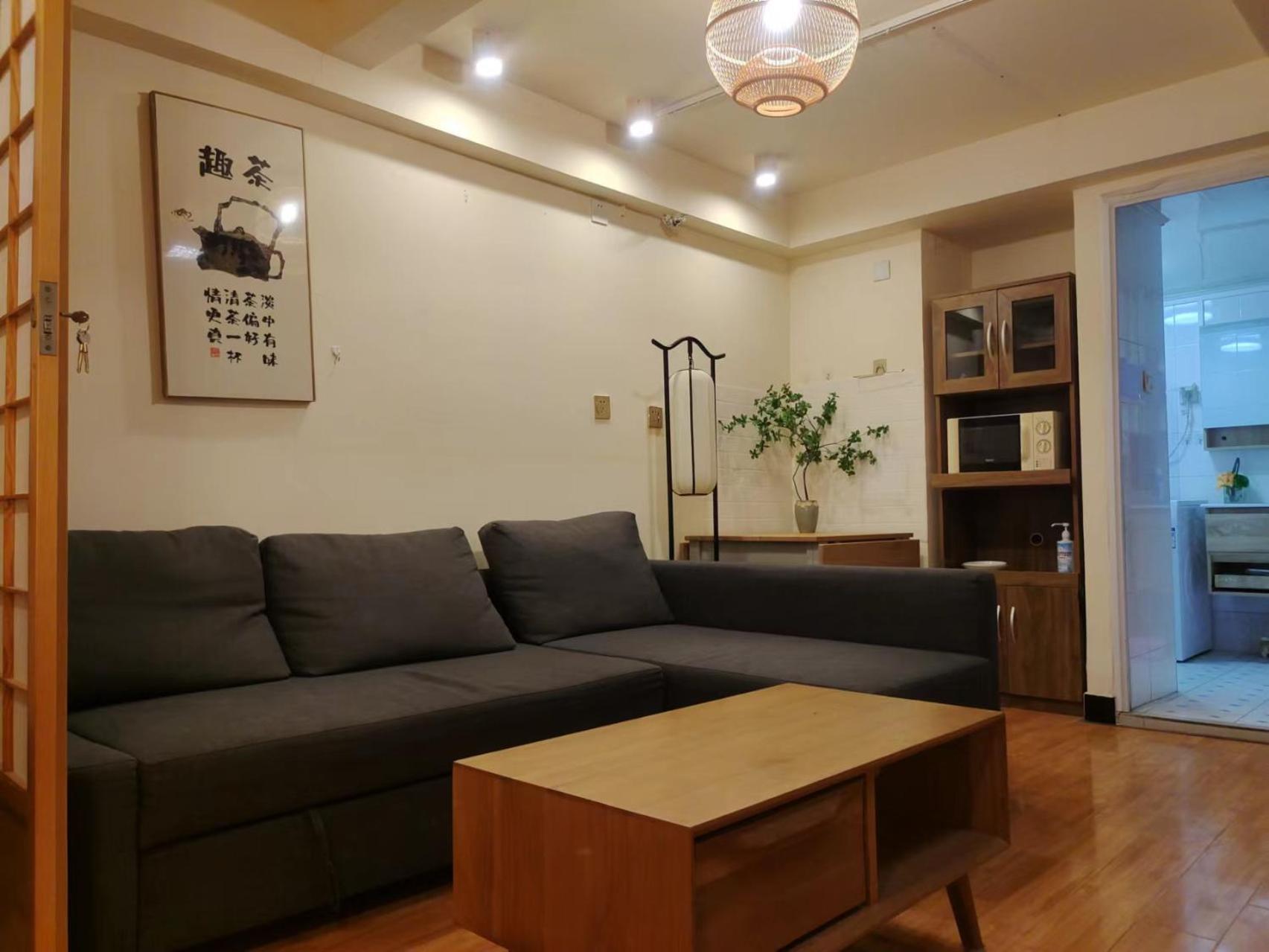 Chaoyang Joy City Hardcover Apartment Pekin Zewnętrze zdjęcie
