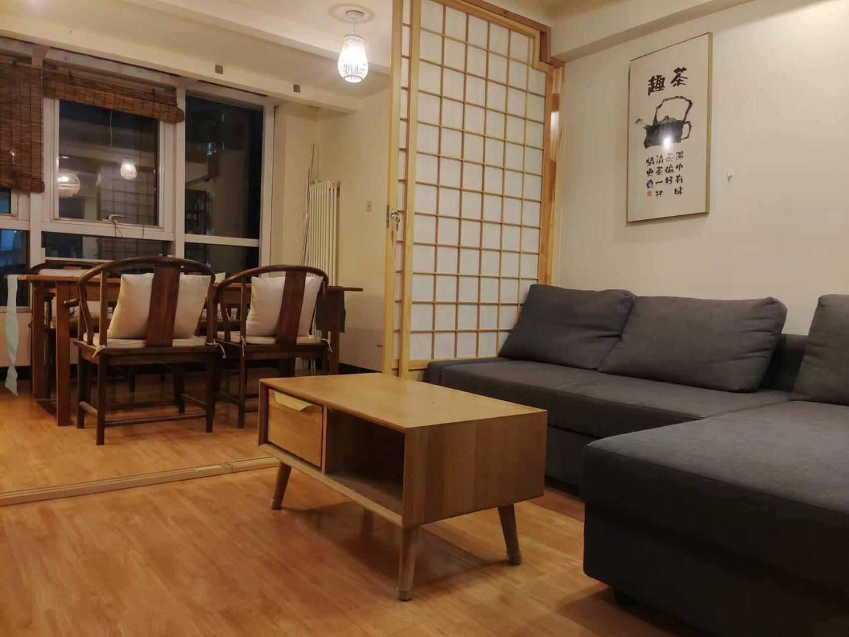 Chaoyang Joy City Hardcover Apartment Pekin Zewnętrze zdjęcie