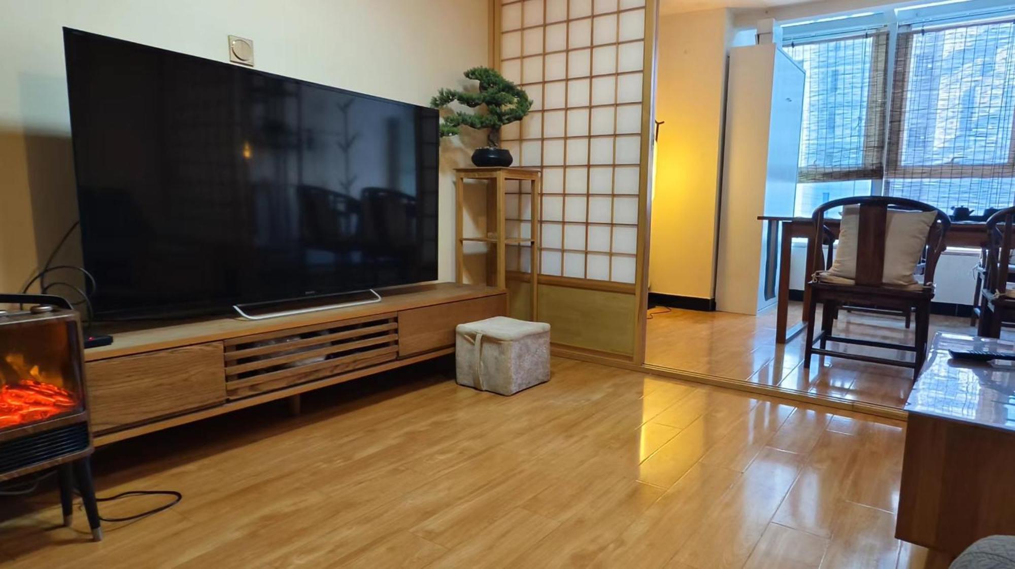 Chaoyang Joy City Hardcover Apartment Pekin Zewnętrze zdjęcie