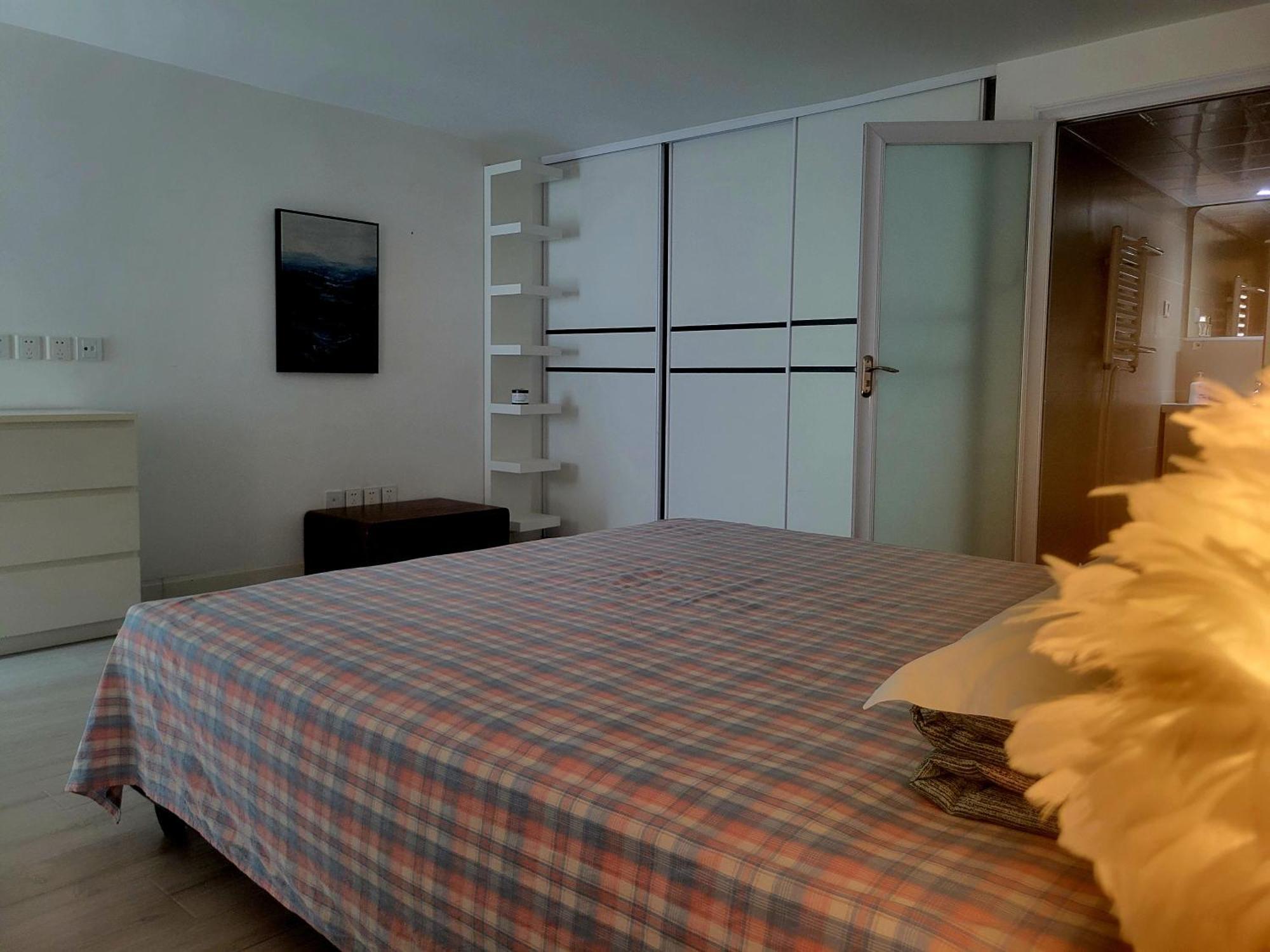 Chaoyang Joy City Hardcover Apartment Pekin Zewnętrze zdjęcie