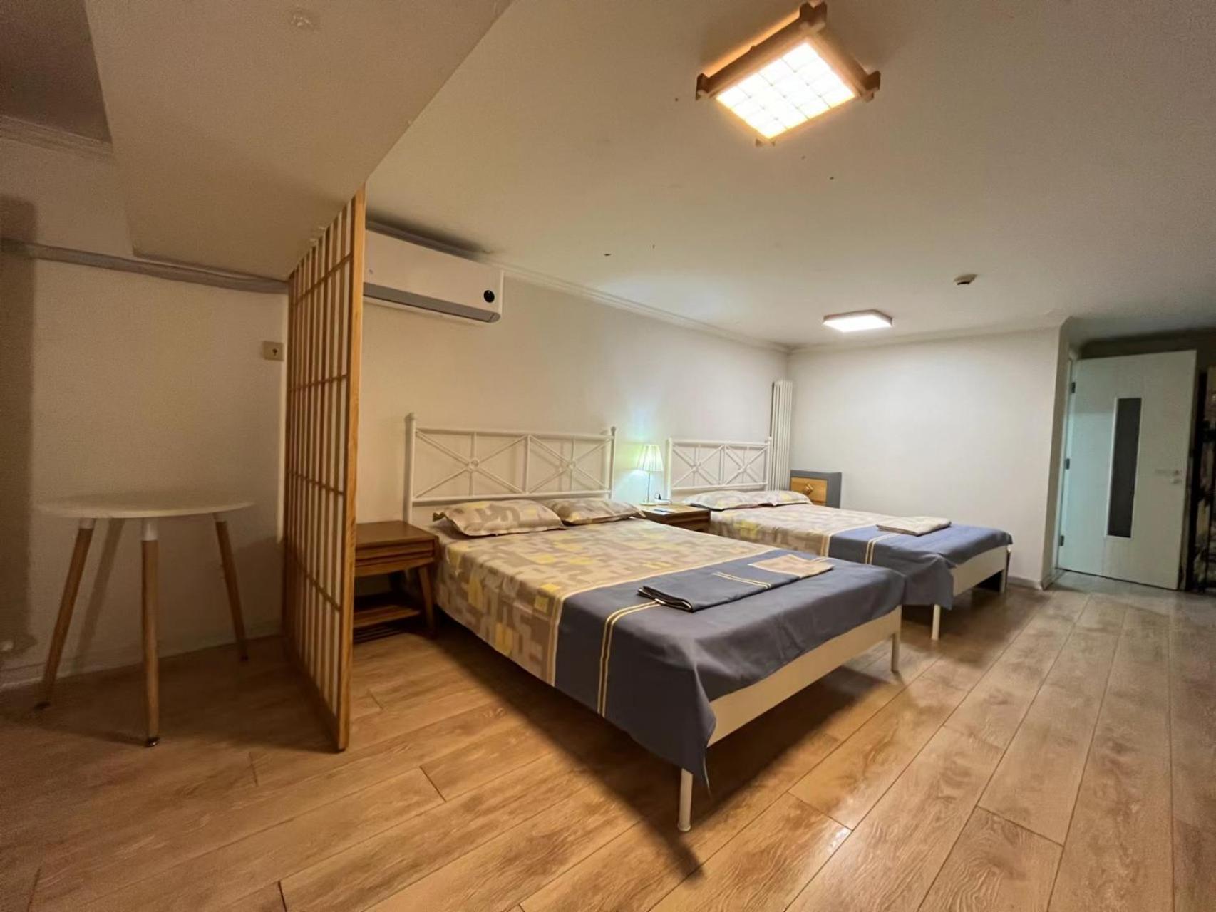 Chaoyang Joy City Hardcover Apartment Pekin Zewnętrze zdjęcie