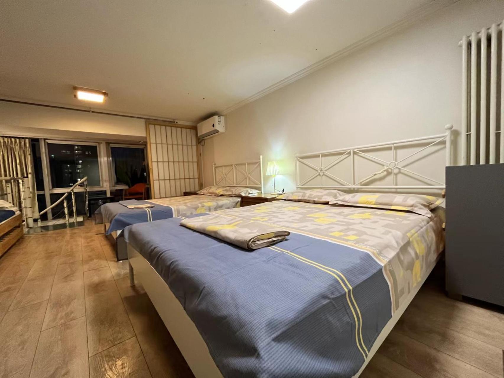 Chaoyang Joy City Hardcover Apartment Pekin Zewnętrze zdjęcie