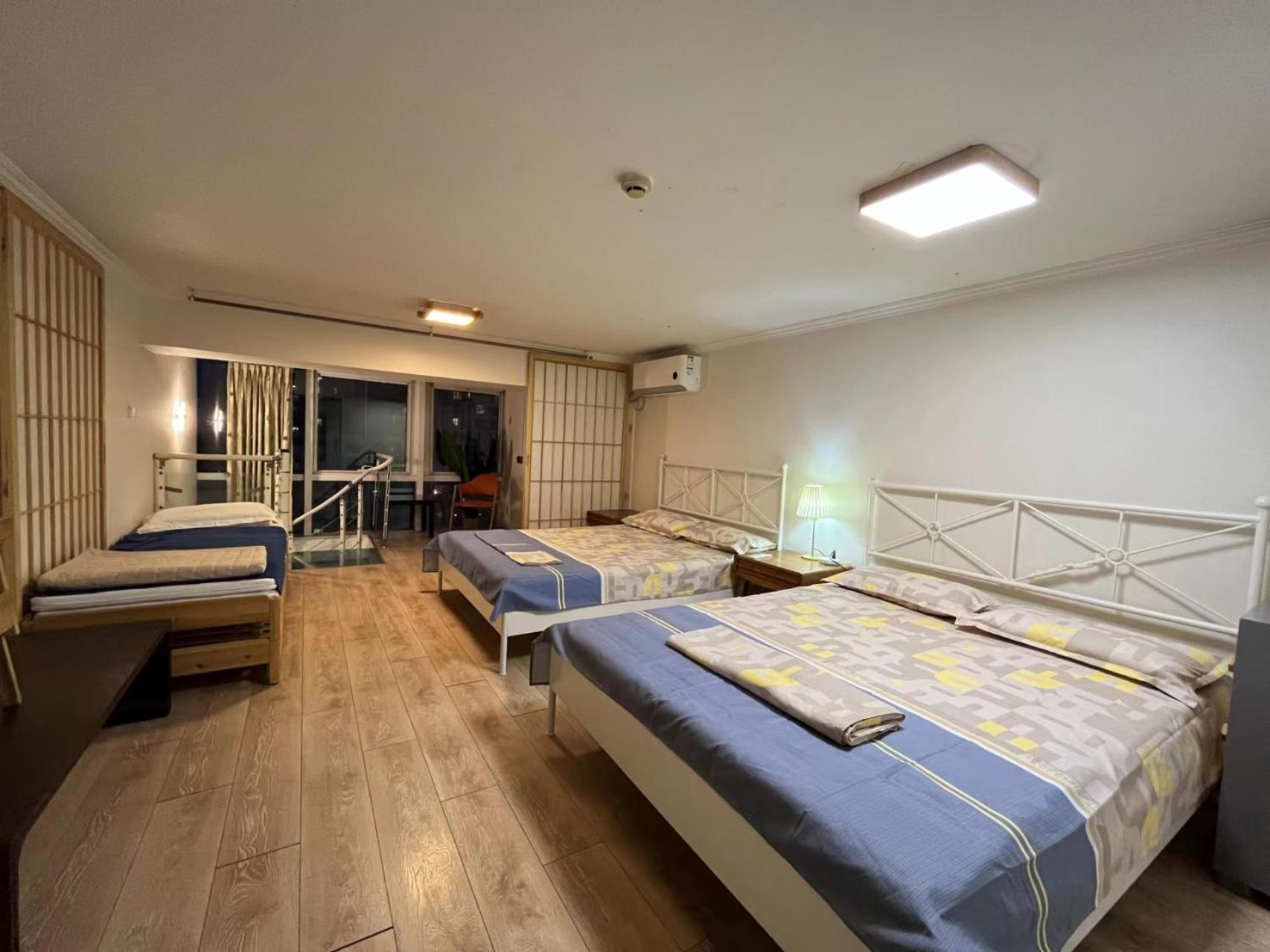 Chaoyang Joy City Hardcover Apartment Pekin Zewnętrze zdjęcie