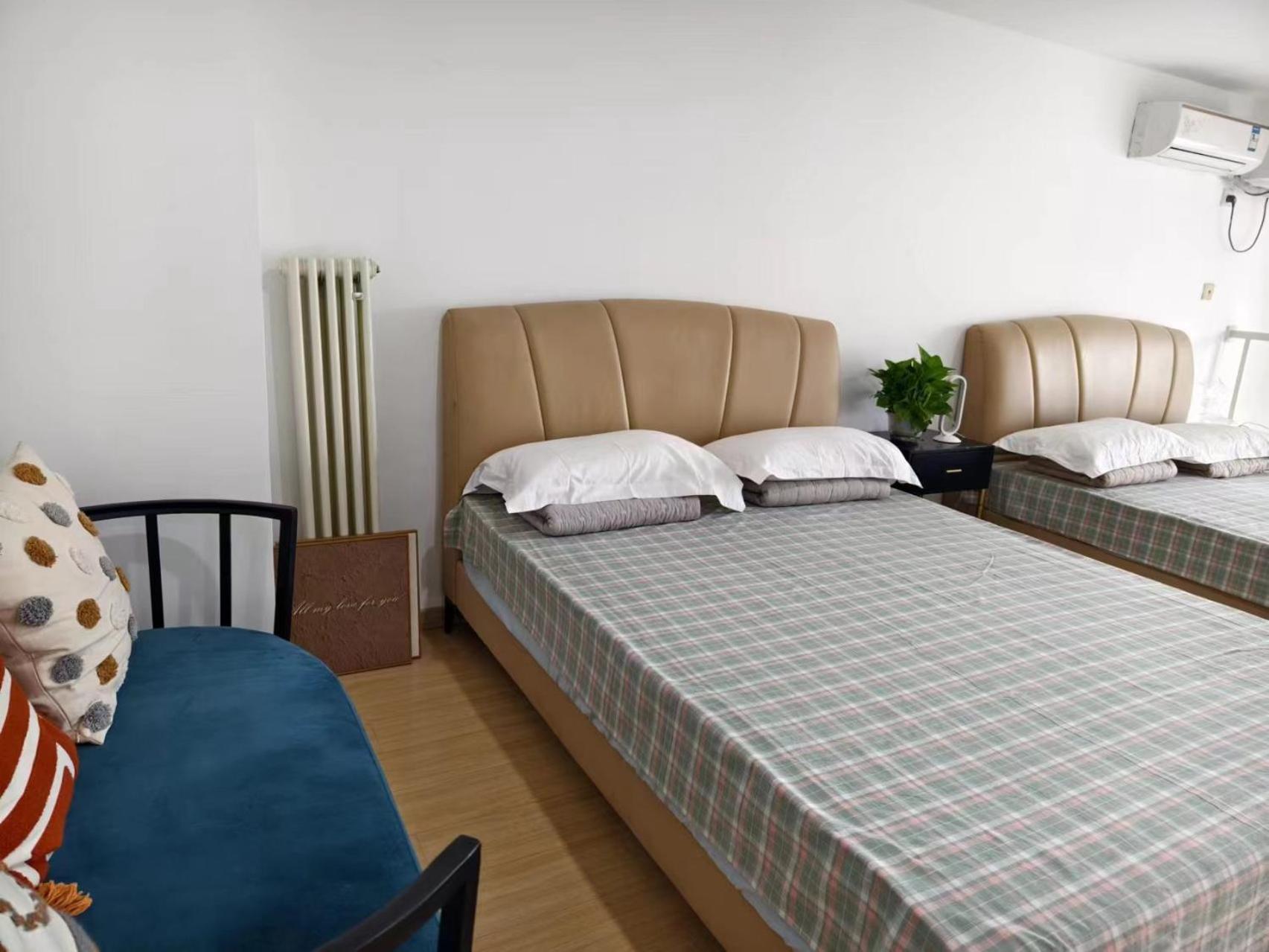 Chaoyang Joy City Hardcover Apartment Pekin Zewnętrze zdjęcie