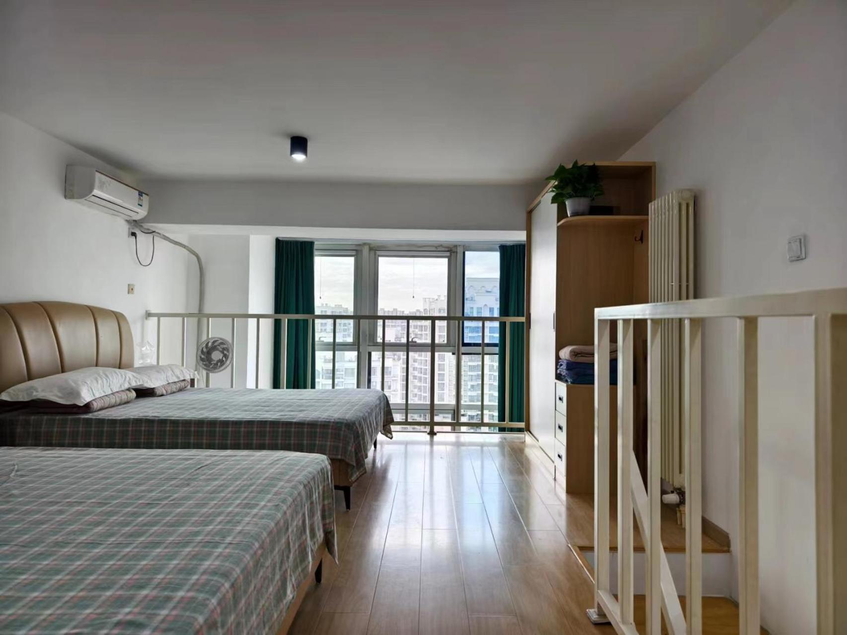 Chaoyang Joy City Hardcover Apartment Pekin Zewnętrze zdjęcie