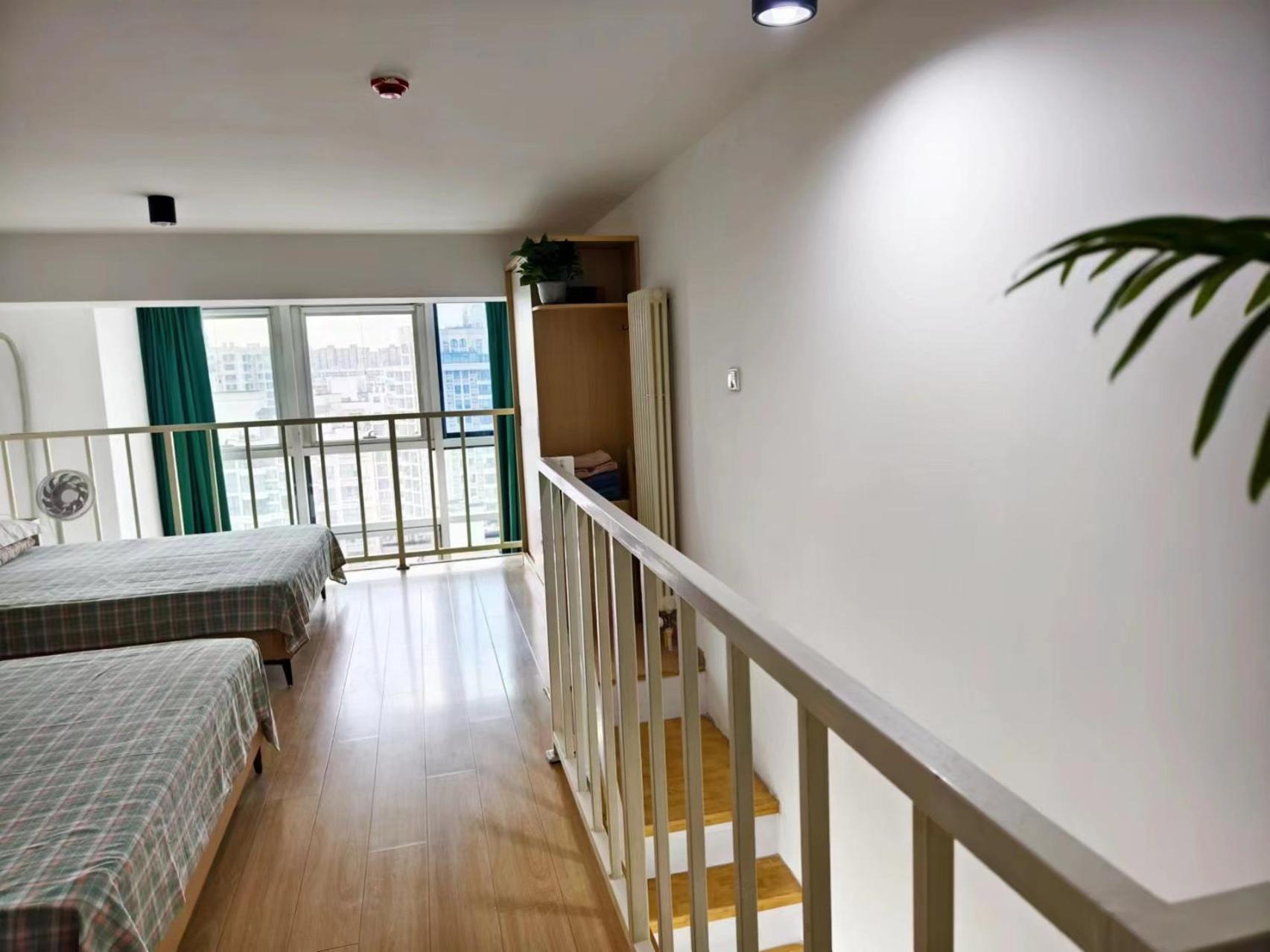 Chaoyang Joy City Hardcover Apartment Pekin Zewnętrze zdjęcie