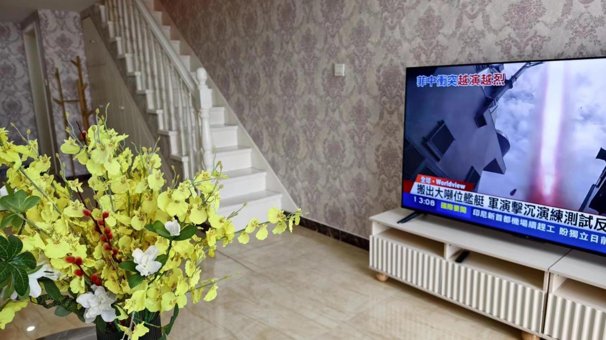 Chaoyang Joy City Hardcover Apartment Pekin Zewnętrze zdjęcie
