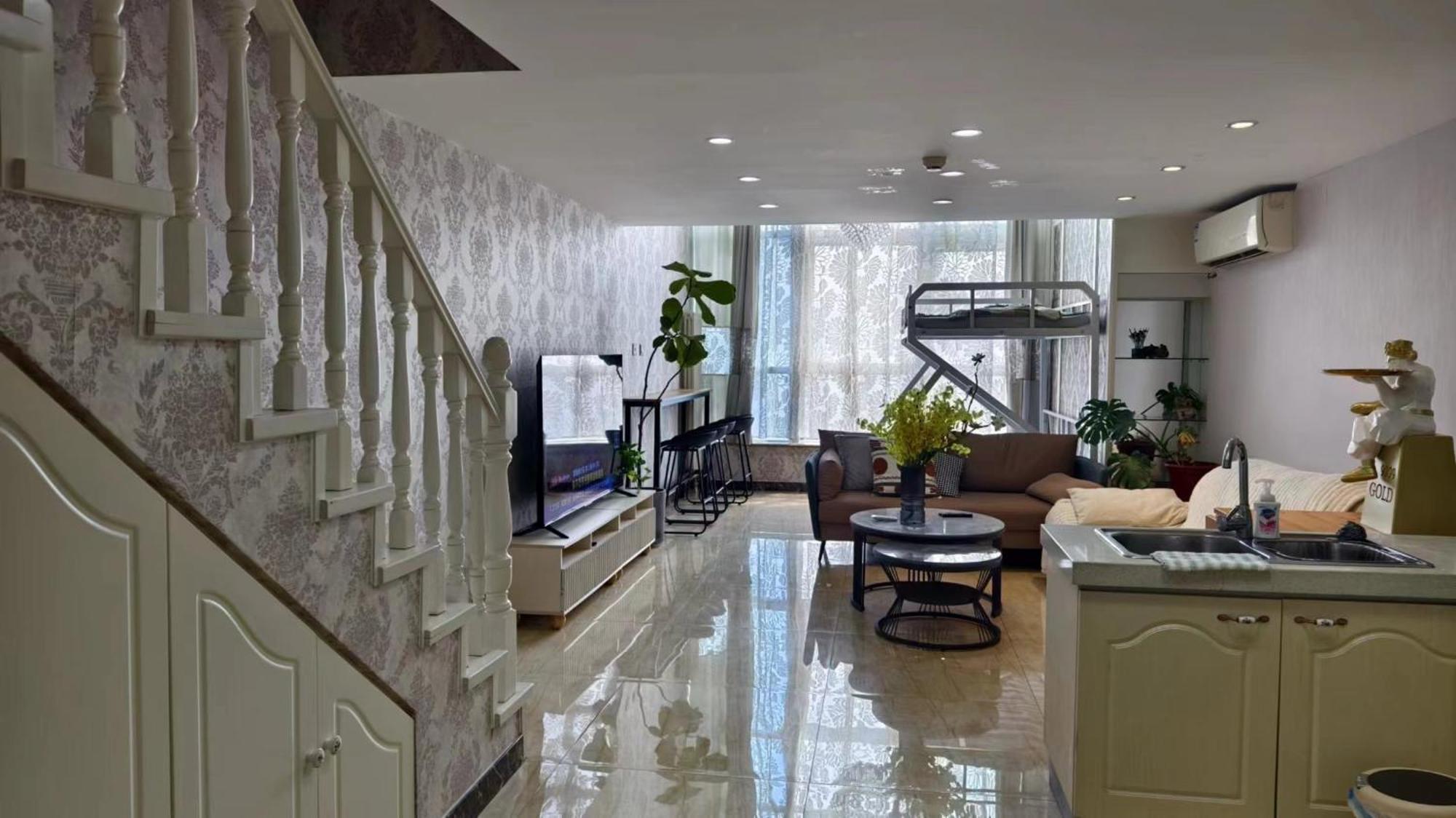 Chaoyang Joy City Hardcover Apartment Pekin Zewnętrze zdjęcie