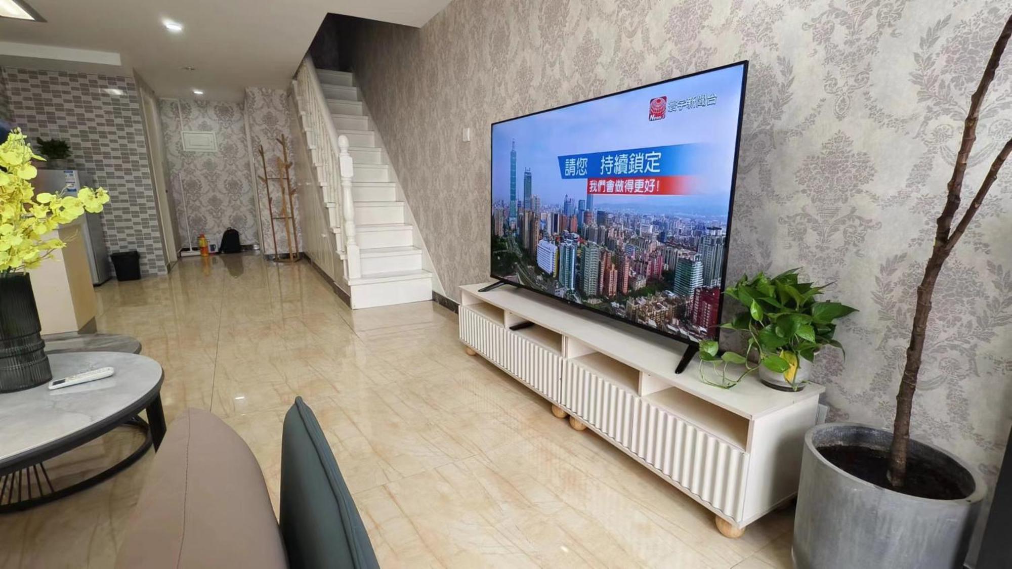 Chaoyang Joy City Hardcover Apartment Pekin Zewnętrze zdjęcie